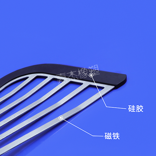 国产粉嫩小泬在线观看泬磁铁硅胶包胶
